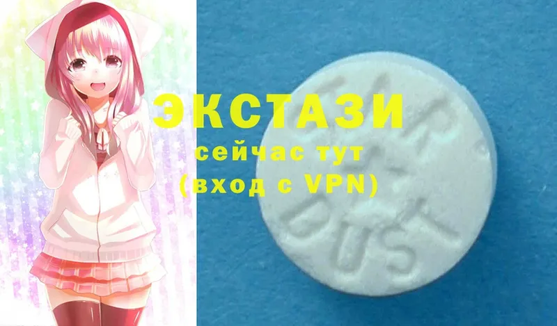 где продают   Лесозаводск  kraken зеркало  ЭКСТАЗИ MDMA 